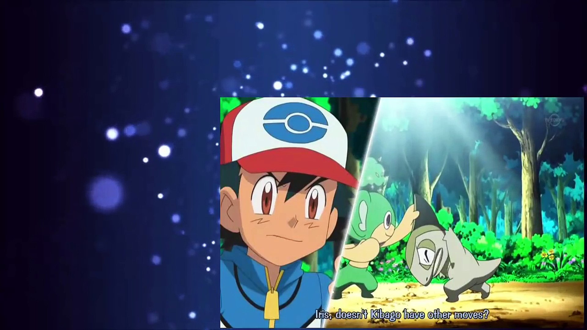 Pokemon ペンドラー暴走 キバゴを救え 669 Video Dailymotion