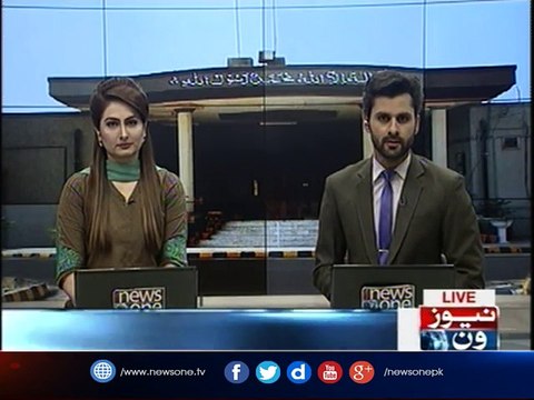 Ishaq Dar Indicted In Assets Reference Case