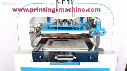 flat hot stamping machine
