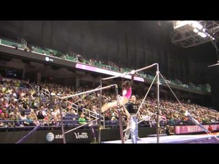 Rachael Flam - Uneven Bars -- 2014 Nastia Liukin Cup