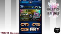 FFBE【白蓮の魔導士フィーナ】ピックアップ召喚(ガチャ)30連【実況#148】