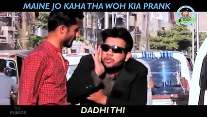 Maine  Jo Kaha Tha Woh Kia   Prank By Nadir Ali In   P4 Pakao