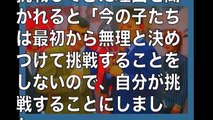 亀田興毅1000万円獲得対戦相手４人プロフィールまとめ！【有名人ゴシップ裏情報ch】