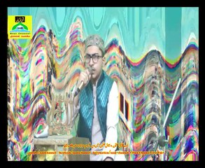 Naatchannel Naats 777,, samad shahid نعت چینل نعتیں.  آیئں نعتیں سنیں