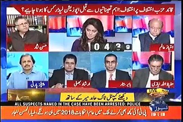 Watch Hassan Nisar Analysis on New Move by PTI Regarding Opposition Leader