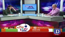 Bol Bol Pakistan - 27th September 2017