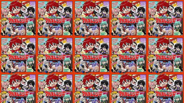 Geijutsu Sentai ArS Ranger - ArS