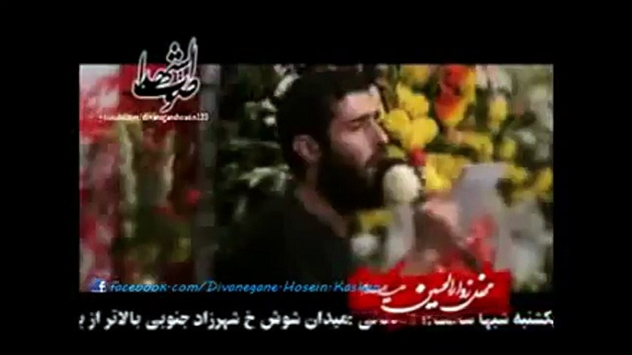 Seyyed ali momeni hazrate ghasem