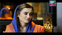 Mere Baba ki Ounchi Haveli - Episode 218 on Ary Zindagi in High Quality - 27th September 2017