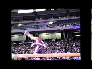Diana Plaza - Balance Beam - 1995 Atlanta Test Event