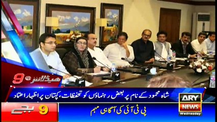 Headlines 2100 27th September 2017