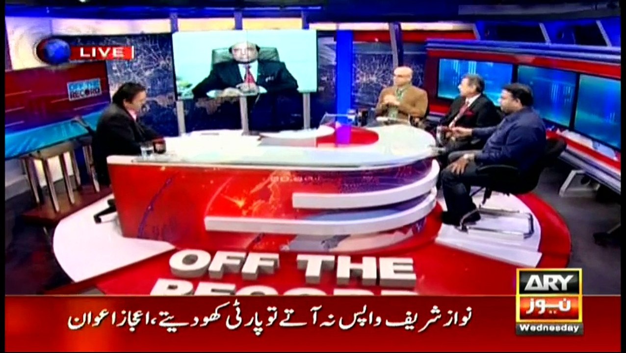 Off The Record 27th August 2017
