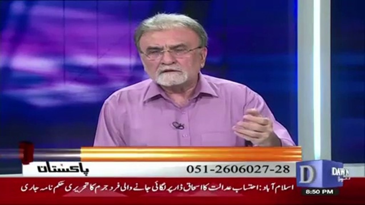 Nusrat Javed Got Angry On Caller For Misbehaving