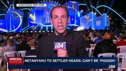 SPECIAL EDITION | Event celebrating settlements sparks uproar | Wednesday, September 27th 2017