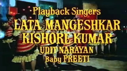 || Bade Dil Wala  Full Movie Part 1/3 | Rishi Kapoor, Tina Munim, Sarika ||