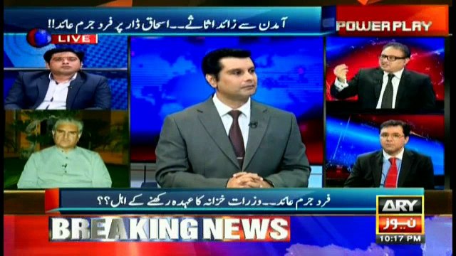 Masroor Shah says Chairman NAB can issue bailable arrest warrant