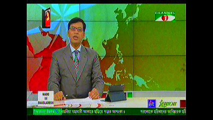 Dhaka Commerce College inter first year orientation program 2017 (Channel i)