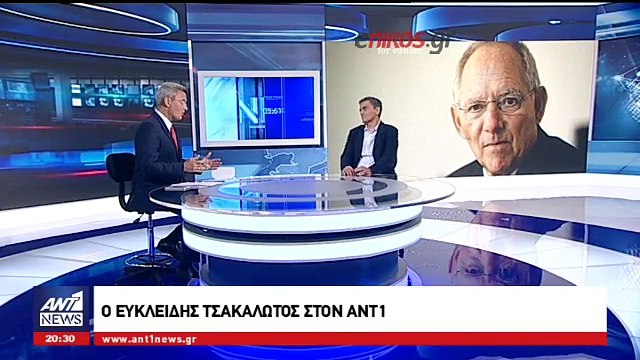 ΤΣΙΠΡΑΣ ΤΣΑΚΑΛΩΤΟΣ ΣΟΪΜΠΛΕ