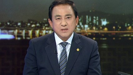 진정한 지방분권을 위한 과제는? / YTN