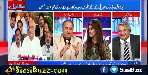 Watch Rauf Klasra and Amir Mateen's analysis on PTI joining MQM
