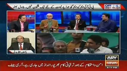 MQM Bidak Jayegi Agar Unko Pata Chalay Imran Khan Hongay Leader Of The Opposition: Mohammad Malick