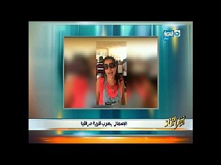 سكان «مراقيا» ينظمون تظاهرة لتهالك البنية الأساسية للقرية