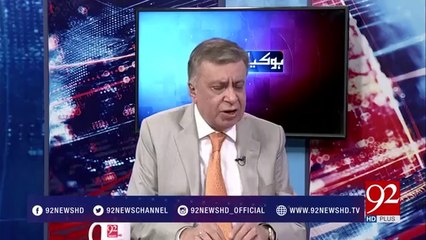 Will Nawaz Sharif again going to London? Listen Arif Nizami