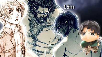 進撃の巨人アルミンの超大型巨人のデカさは〇〇メートル級 ゆっくり解説