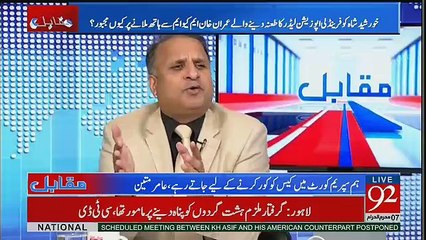 Rauf Klasra Criticzes Imran Khan