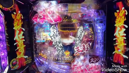 必殺仕事人5　レア演出雪背景　信頼度91%！