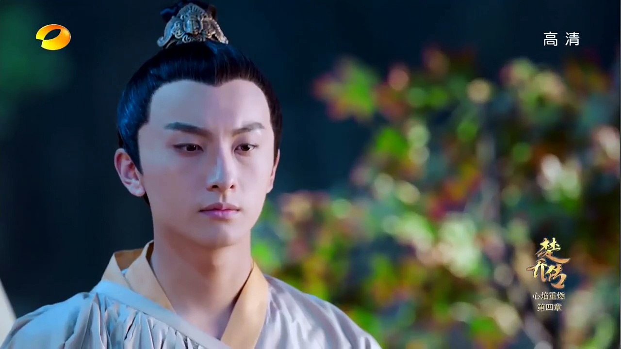 楚乔传 Princess Agents 60【先行版】 赵丽颖 林更新 窦骁 李沁主演 HD