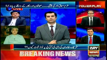 PTI's Qureshi slams PML-N for disrespecting court