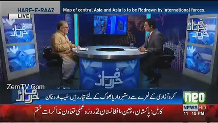 HarfeRaz - 27th September 2017