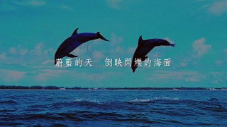 L&R Original【給生命的歌To life, to us】MV With Lyrics