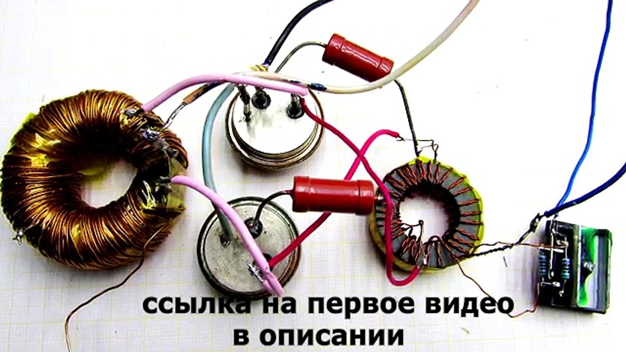 Простой, хороший преобразователь 12-220