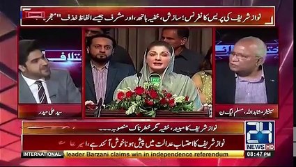 Why PML N government makes only roads? Intense Debate B/W Syed Ali Haider & Mushahidullah Khan- Must Watch