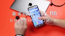 Samsung Charm: неделя «использования» — Брать? Не стоит!