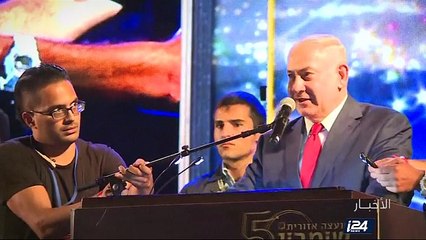 موجز الأخبار - العاشرة مساءً 27/09/2017