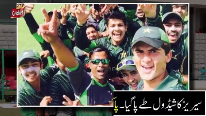 Pakistan Played Series With Australia And New Zealand 2018