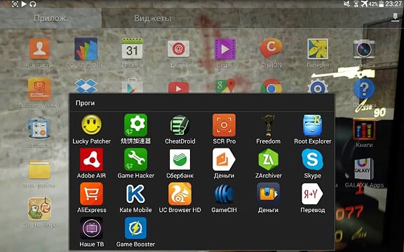 Взлом игры township на андроид устройствах, без рут прав!!!