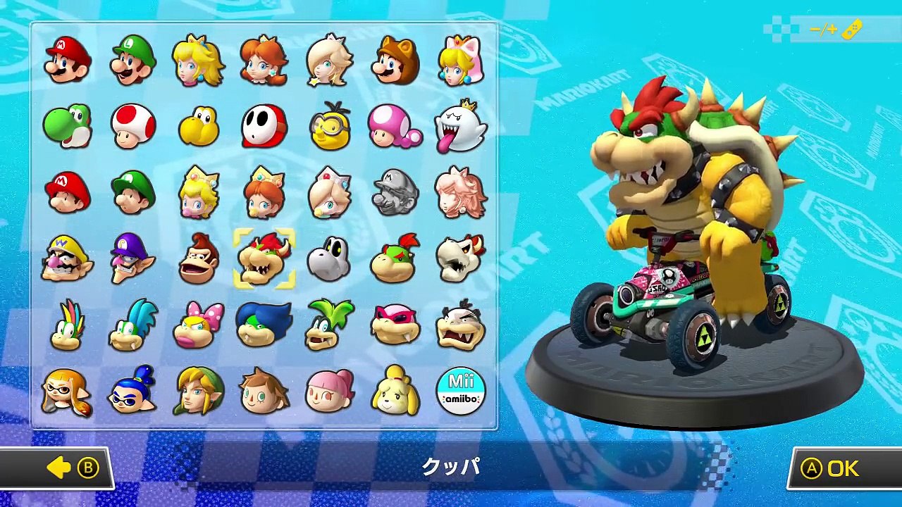 検証！200CCビッグブルー変態ショートカットが激ヤバいｗマリオカート8デラックス(49)【mariokart8 deluxe】