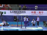 2014 World Gymnastics Championships - Men's Qualifying - USA - Parallel Bars