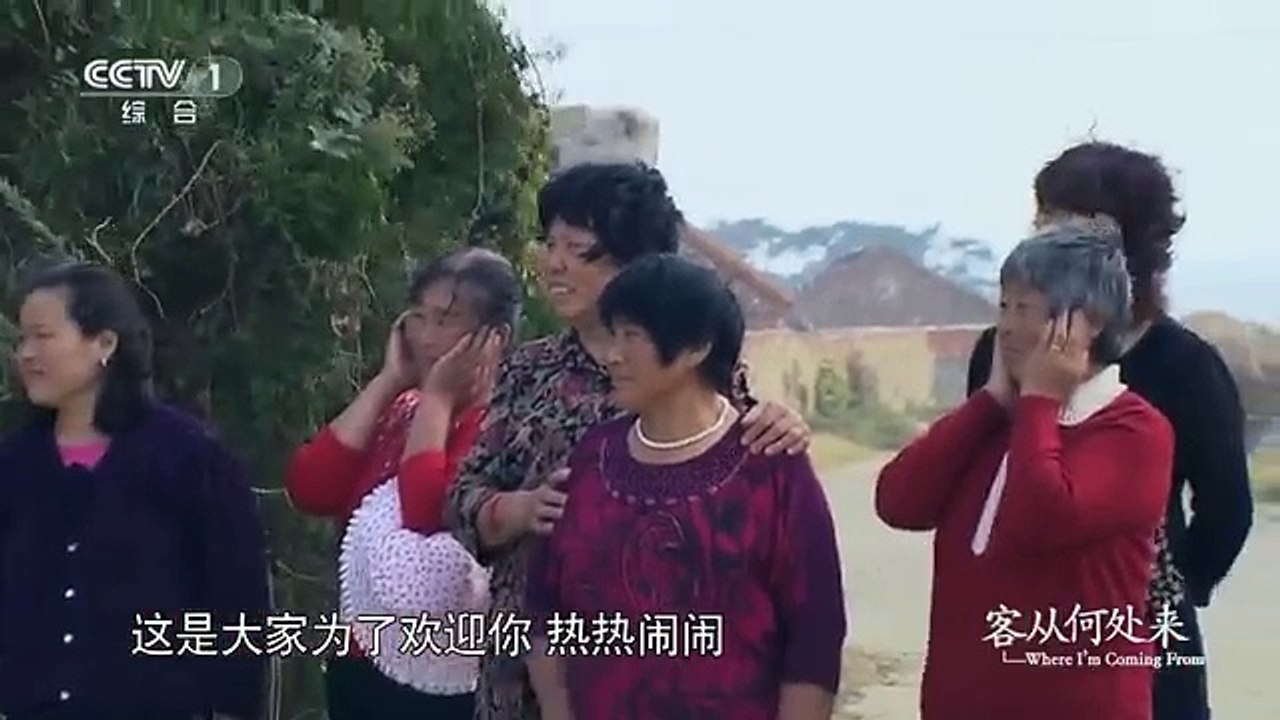 马未都揭身世 钱非继承都是自己赚的《客从何处来》08 豆瓣【8.9】高分真人秀