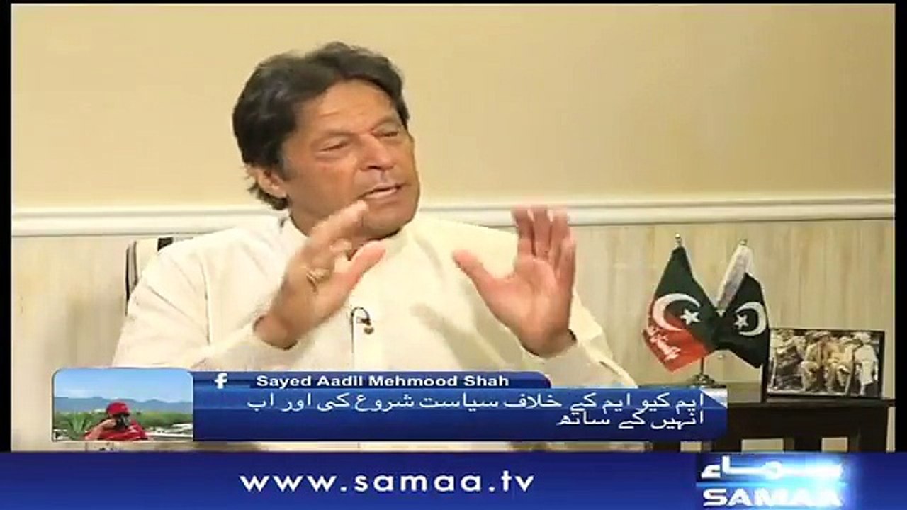 Agr SC Ne Disqualify Kar Bhi Diya Tu Main Yeh Nahi Kahoon Ga K "Mujhay Kyon Nikala" : Imran Khan