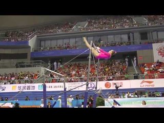 Mykayla Skinner - Uneven Bars - 2014 World Championships - Qualifications