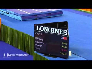2014 World Gymnastics Championships - Women's Qualifying - China - Vault
