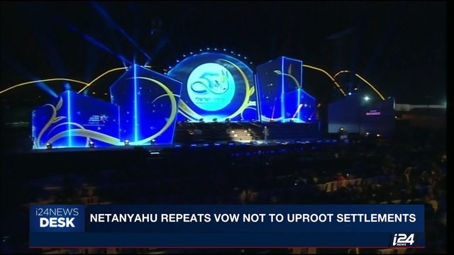 i24NEWS DESK | Netanyahu repeats vow not to uproot settlements | Wednesday, September 27th 2017