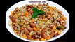 Namkeen Chivda Recipe-Crispy Poha Chivda-Salty n Crispy Flattened Rice-Quick and Easy evening Snacks