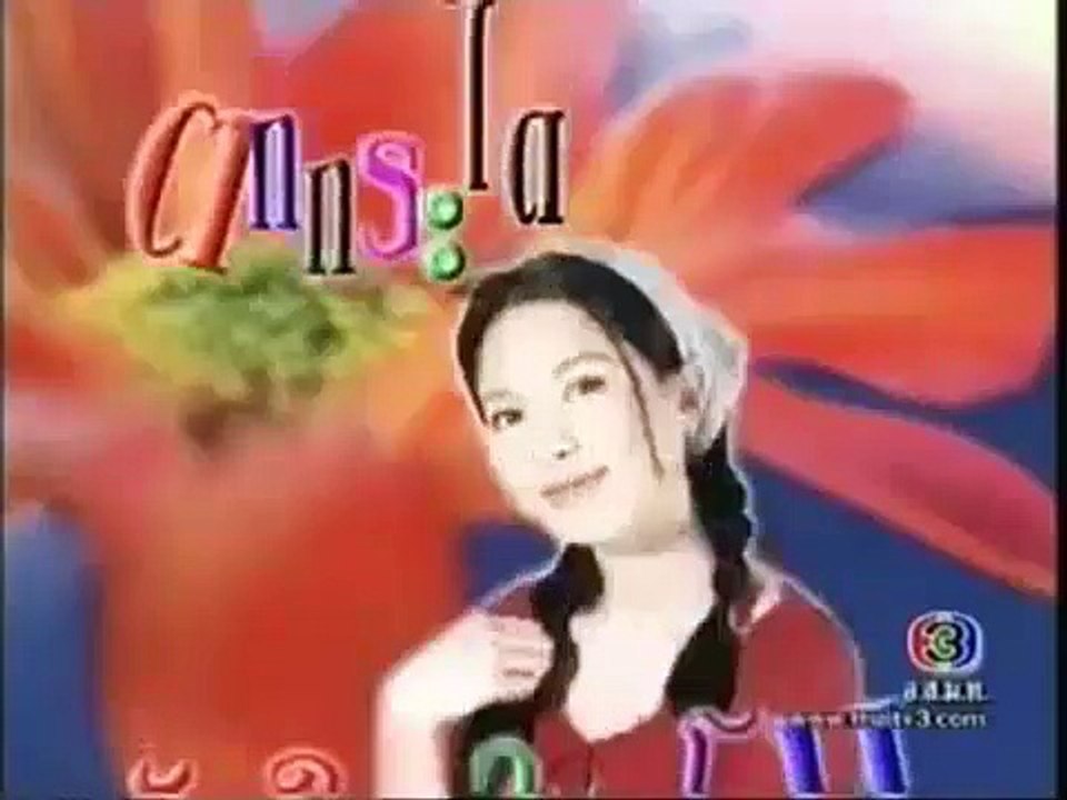 TDHJPJ 2-2