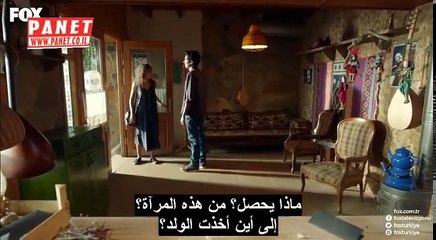 مسلسل خارج عن القانون الحلقة 2 القسم 3 مترجم للعربية